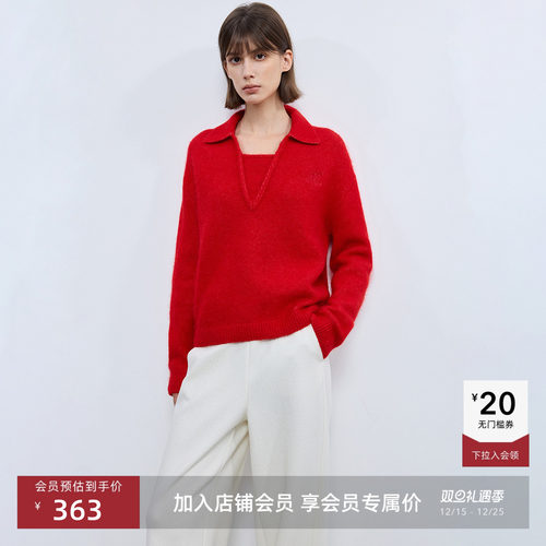 LILY混纺假两件简约套头针织衫