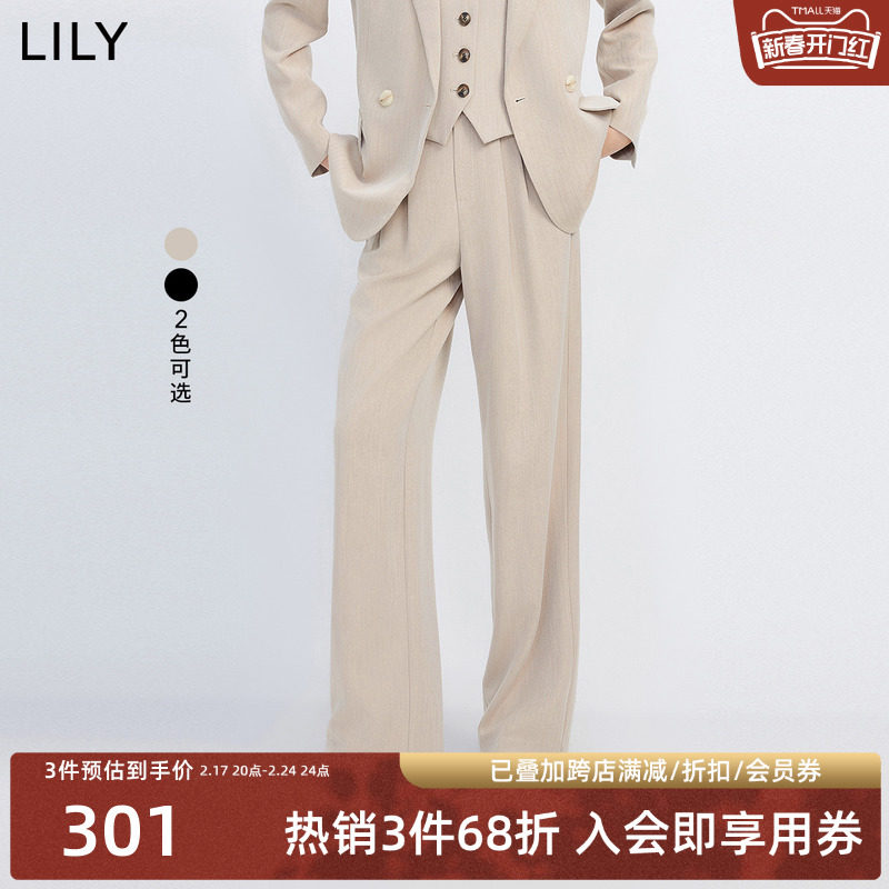 LILY2024春新款女装商务通勤气质时尚显瘦高腰直筒阔腿西装休闲裤