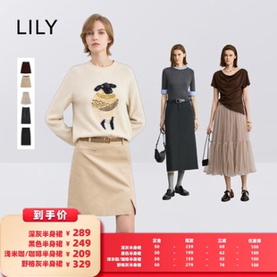 【所有女生的衣橱直播间】【天猫预售】 LILY直筒半身裙/半身纱裙