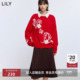 LILY2025冬新款 含羊毛马年绣花宽松百搭通勤加厚套头针织衫 毛衣女