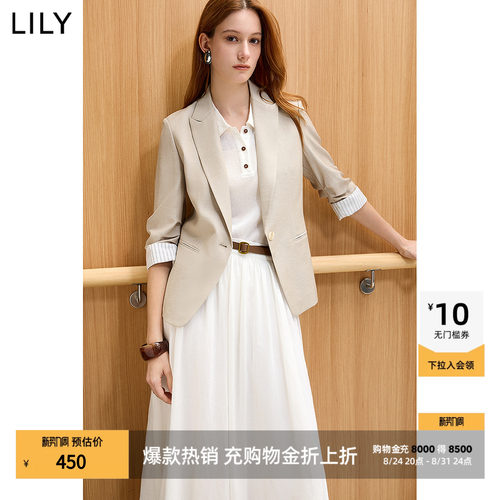 LILY通勤七分袖抽褶混纺西装外套
