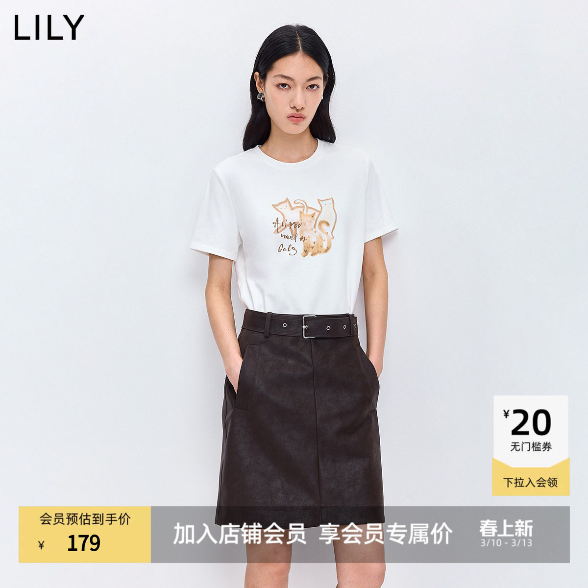 LILY2026春新款简约撞色猫咪图案休闲白色圆领短袖T恤内搭上衣女