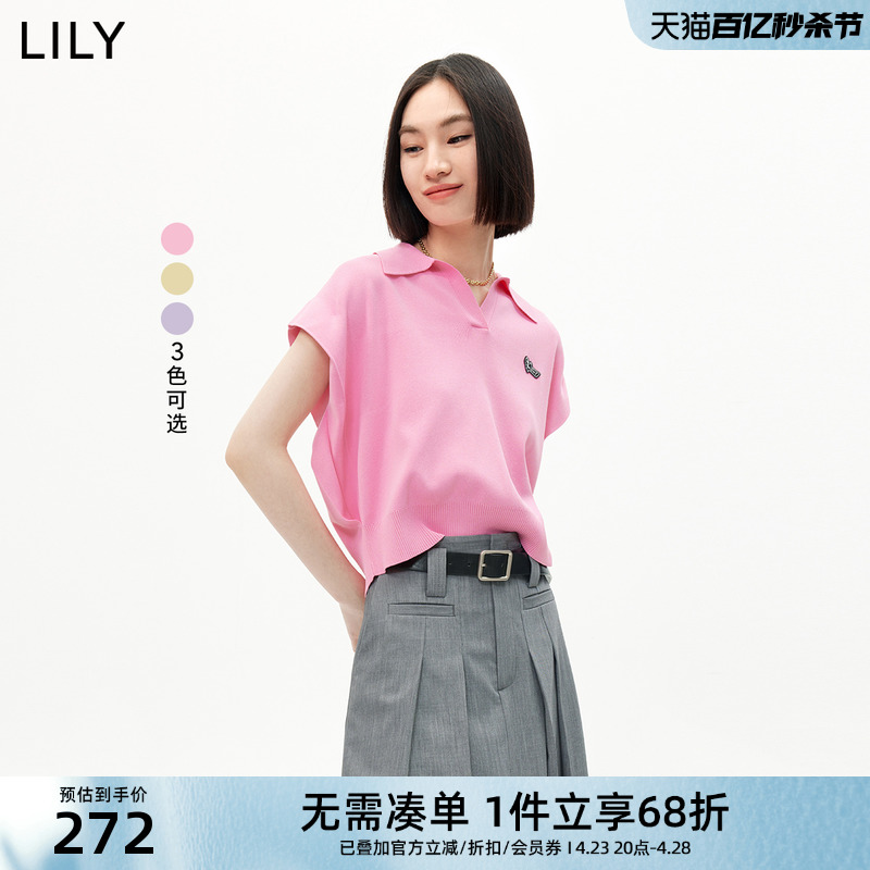 新款Lily纯色复古翻领针织衫