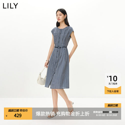 LILY通勤收腰竖条纹圆领连衣裙