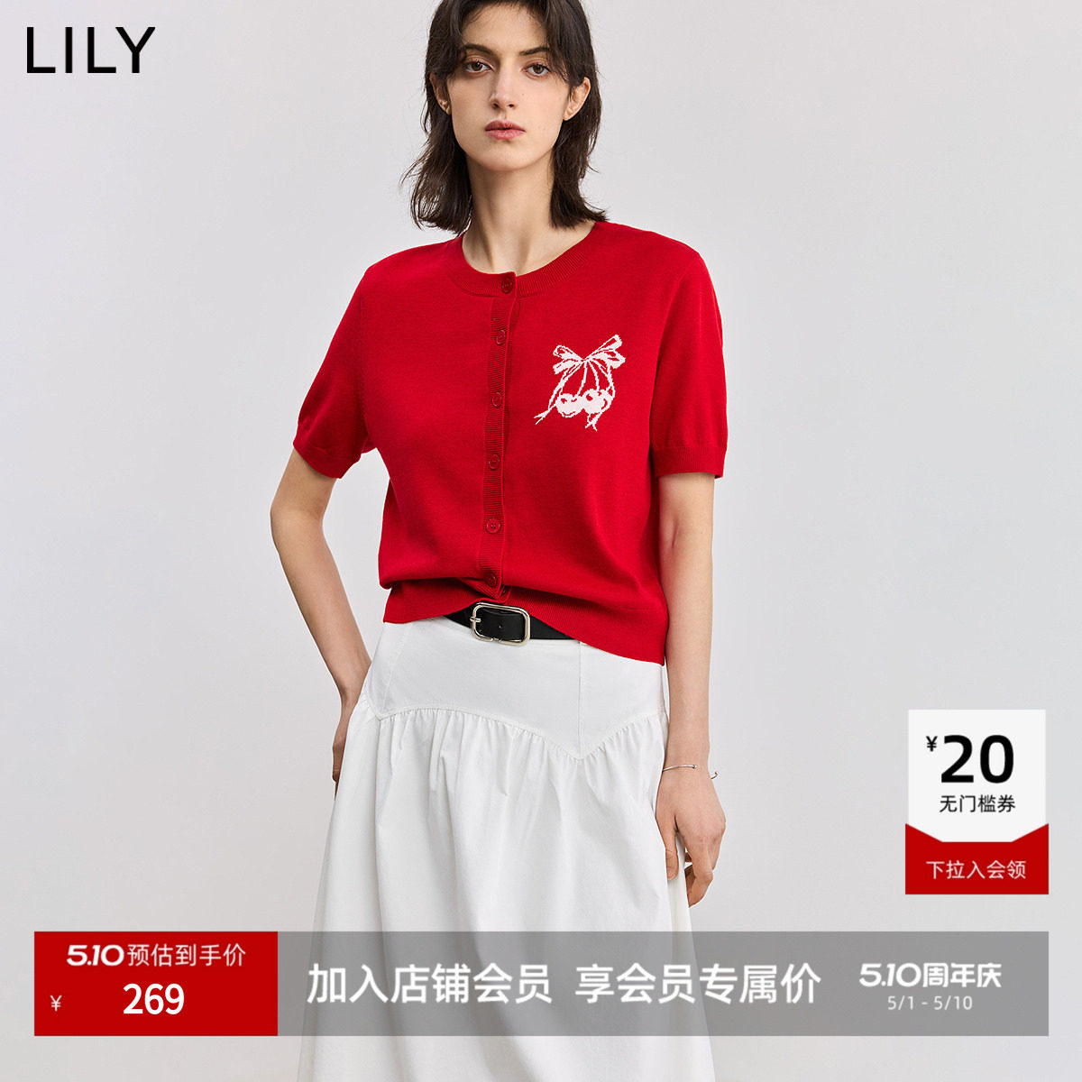 LILY2026夏新款女装简约减龄蝴蝶结樱桃刺绣圆领短袖红色针织
