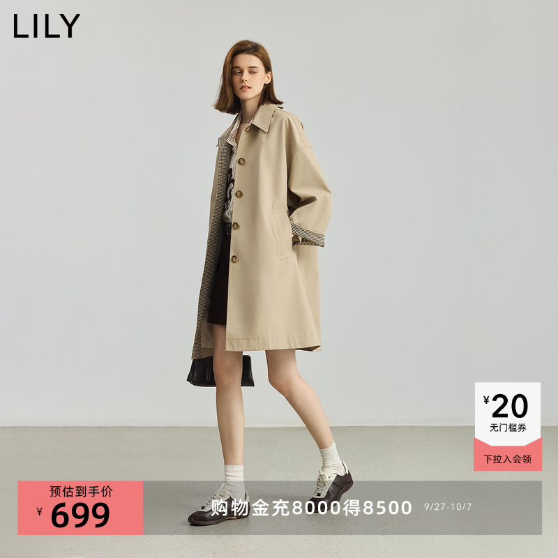 LILY卡其色通勤雅丹长绒棉风衣