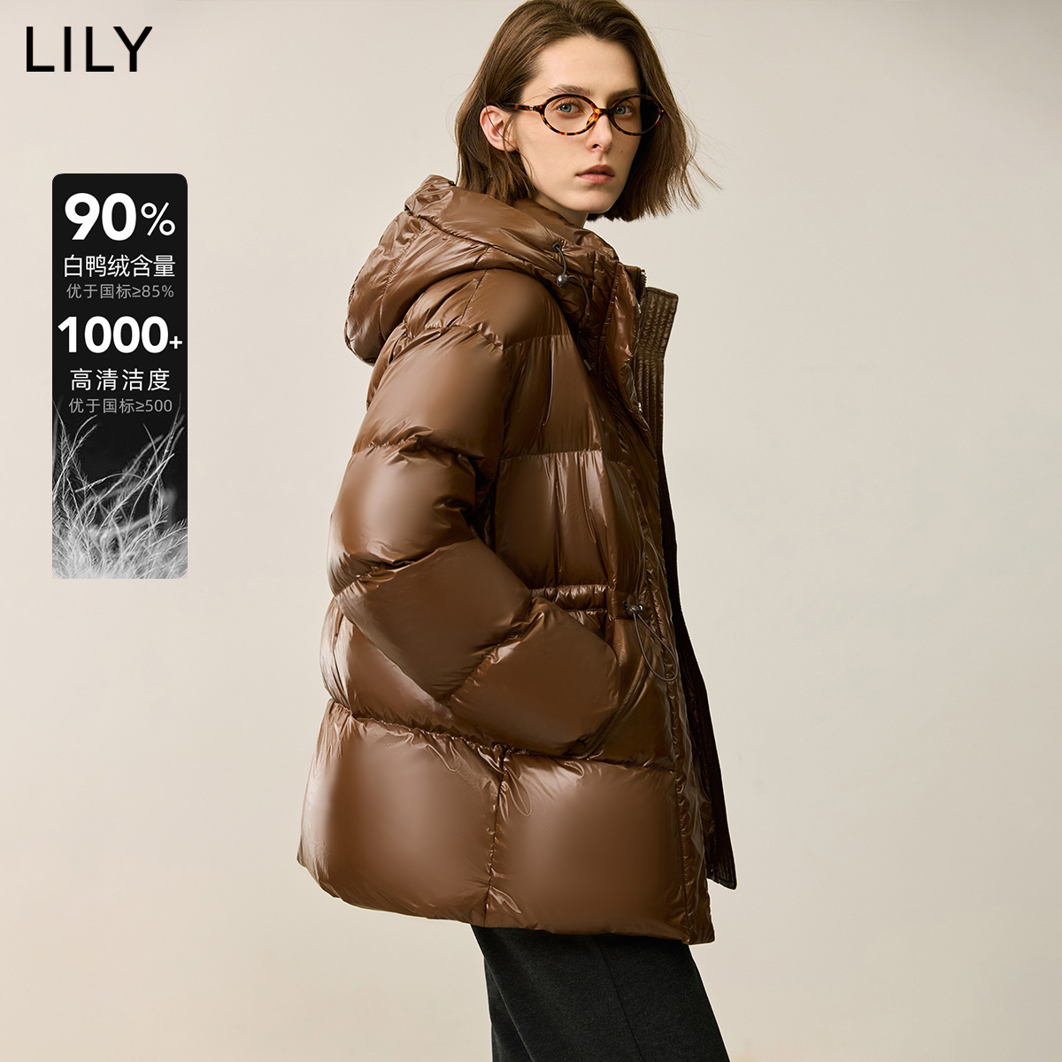 【釉彩羽绒】LILY2024冬新款女装复古美拉德连帽收腰90鸭绒羽绒服