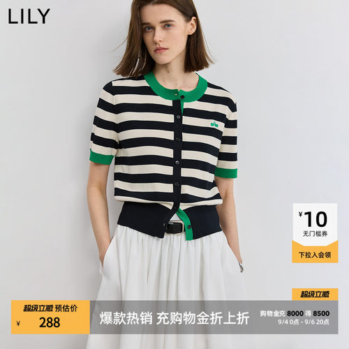LILY合身短袖设计感条纹针织衫
