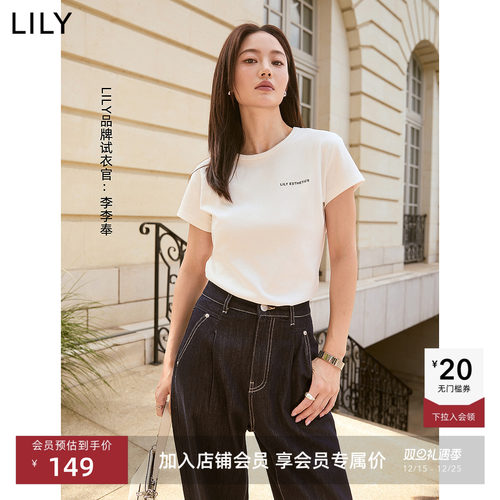 LILY通勤百搭圆领简约T恤
