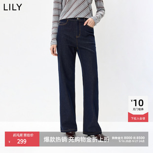 LILY2026秋新款女装复古中高腰宽松显瘦休闲百搭通勤直筒裤牛仔裤