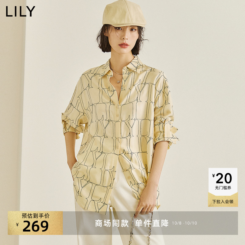 剪裁流畅有型，丰盈夏日浪漫氛围。