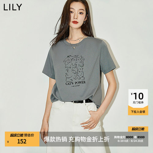 复古萌宠图案 俏皮可爱