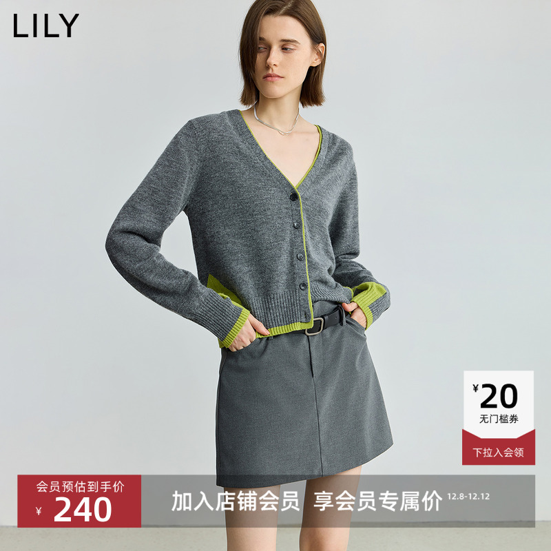 LILY羊毛混纺通勤撞色针织开衫