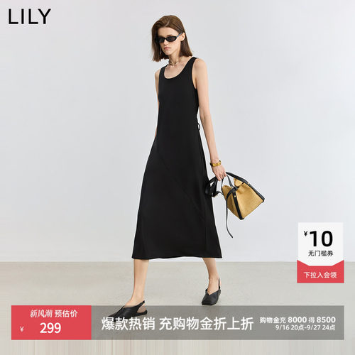 LILY通勤百搭收腰斜裁吊带连衣裙