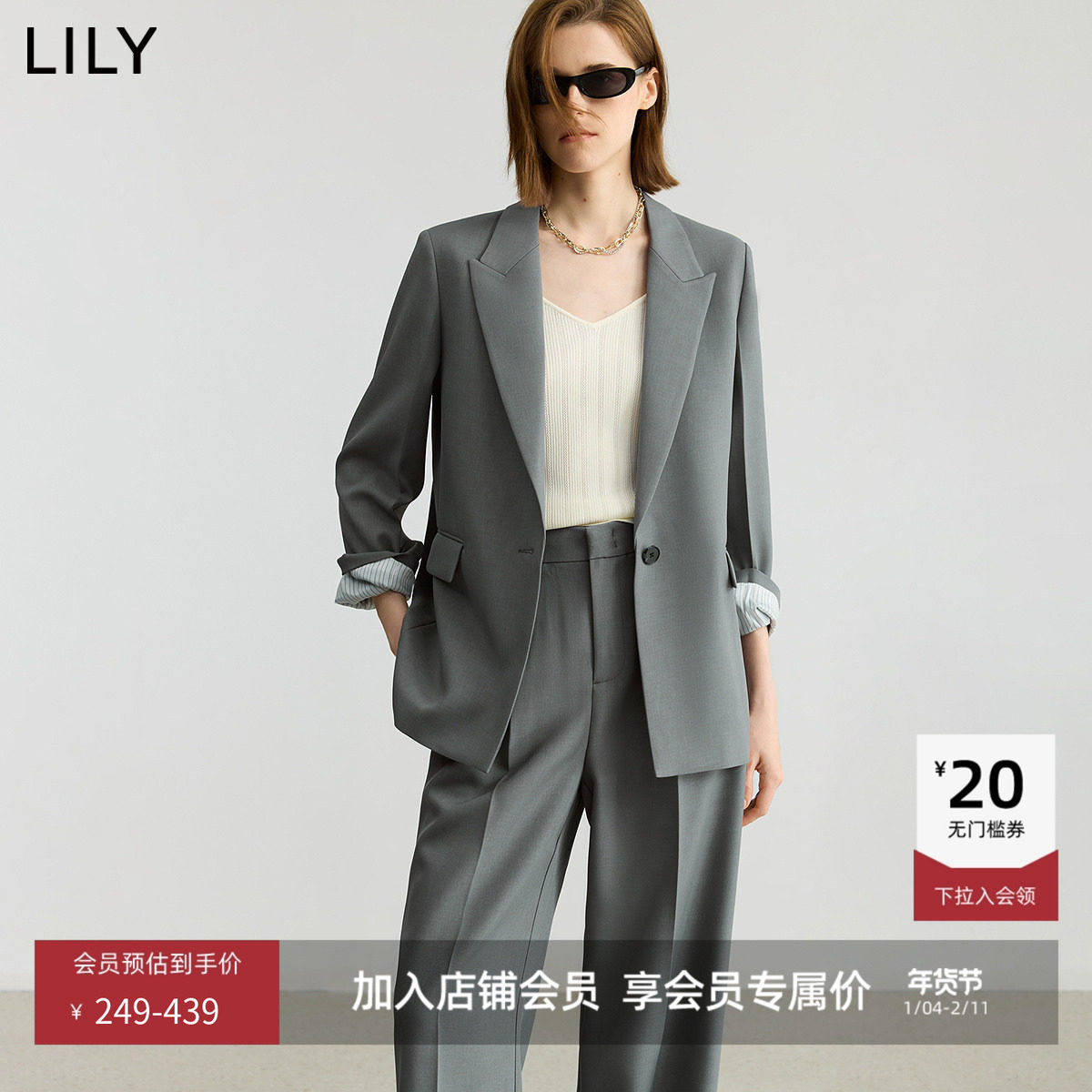 零压西装LILY2025新款女装格雷系宽松休闲通勤高级感西装外套,女装/女士精品,西装,淘宝优惠券,粉丝福利购,淘宝优惠卷