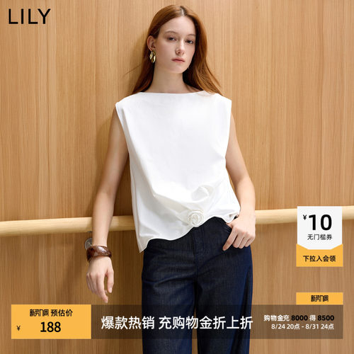 LILY2026夏新款女装含莱赛尔法式一字领花朵收腰气质通勤白色T恤