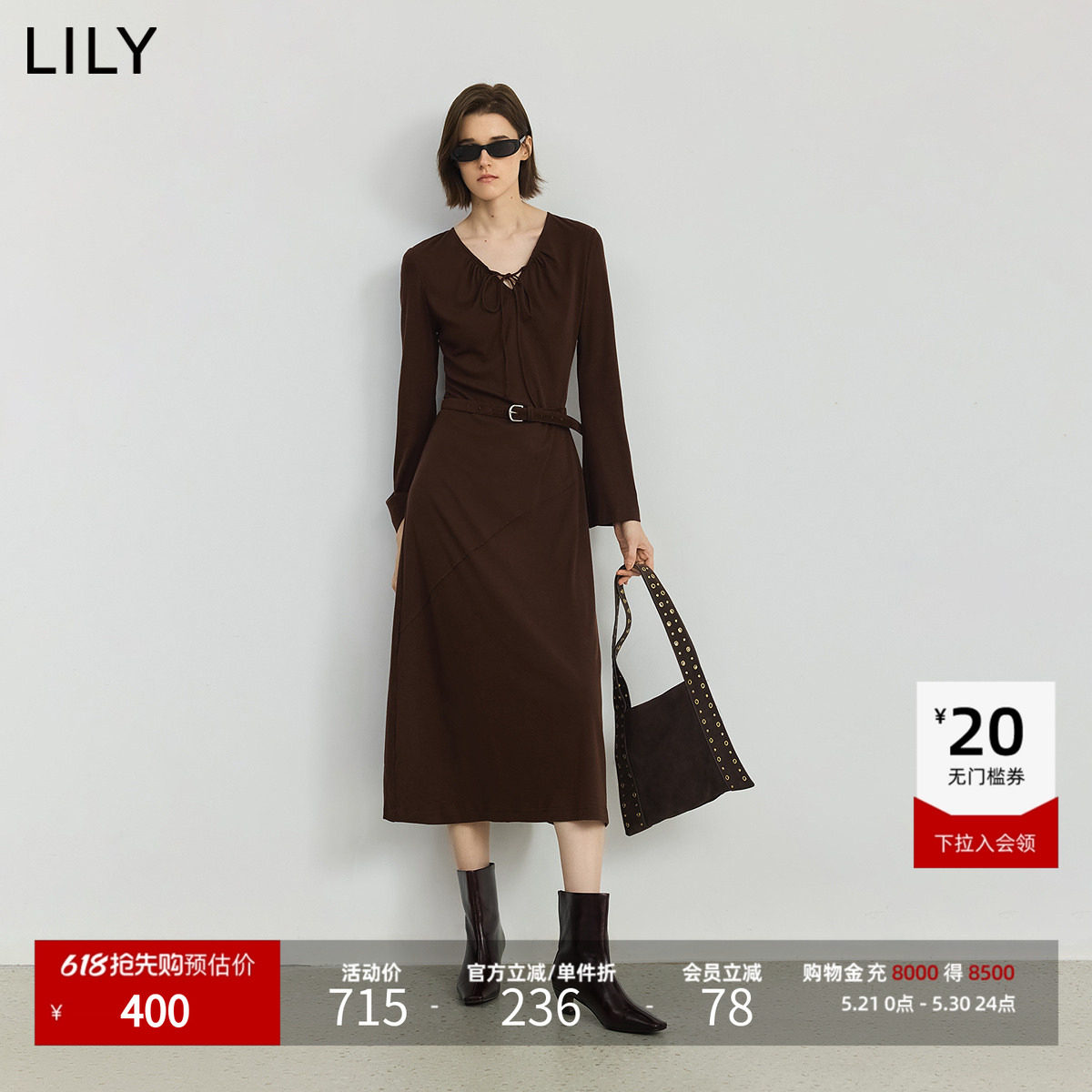 LILY秋冬新款天丝复古气质休闲通勤垂坠感薄款长袖A字连衣裙女