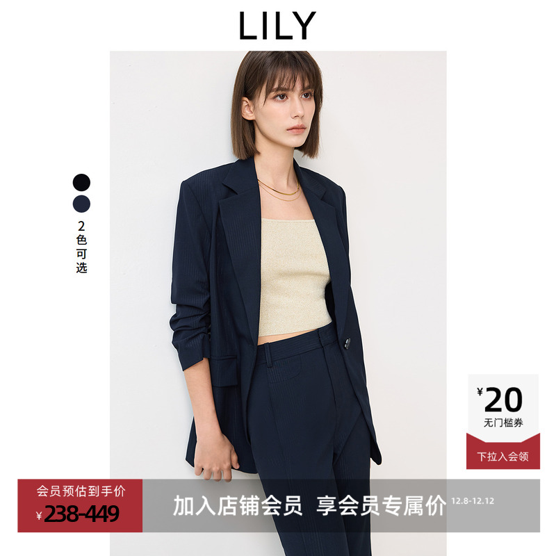 宽肩通勤收腰LILY职场西装套装