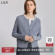 LILY2025冬新款 羊毛混纺精致珍珠亮片圆领绞花气质通勤针织开衫 女