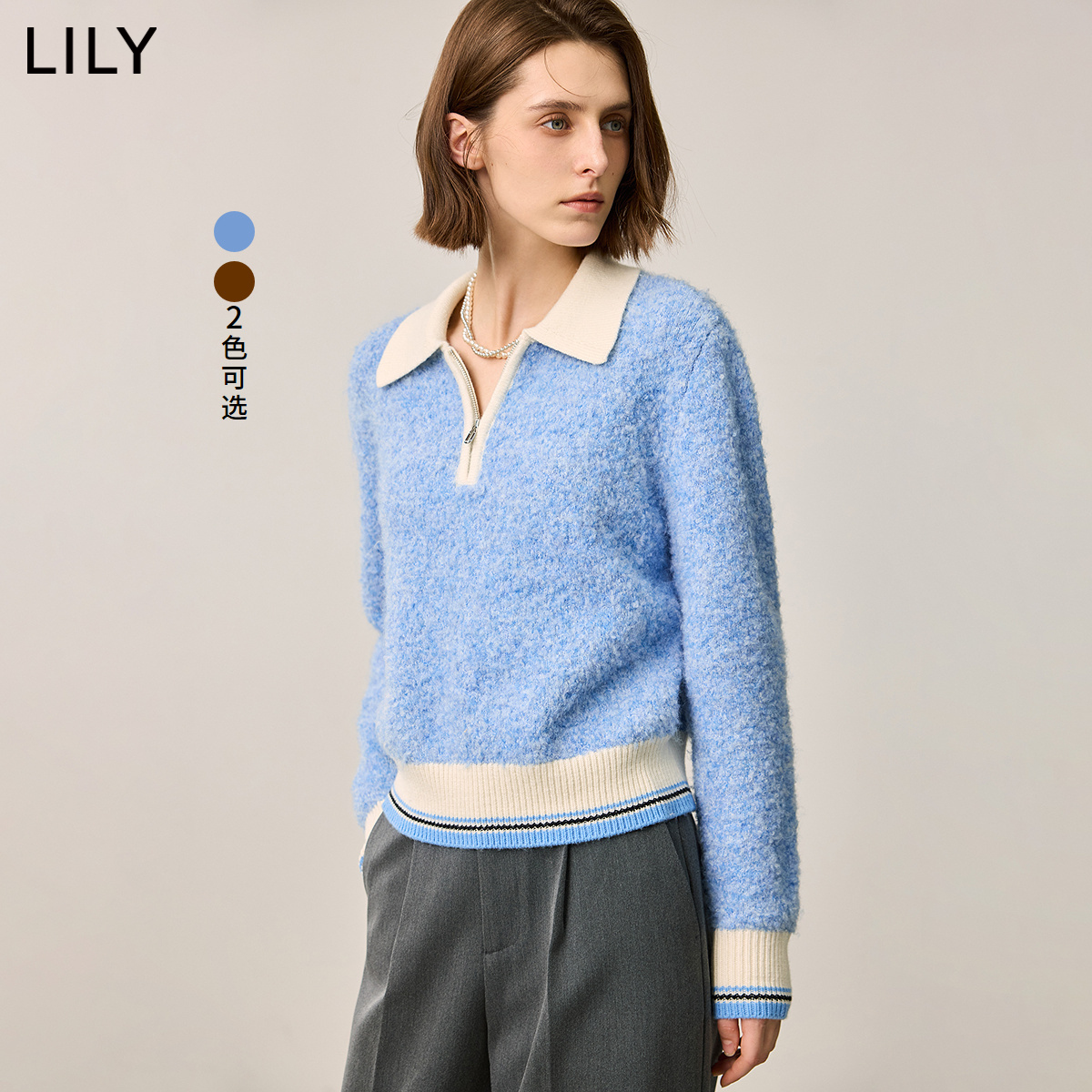 LILY2024秋装新款女装气质圈圈纱POLO领休闲撞色针织衫毛衣女短款