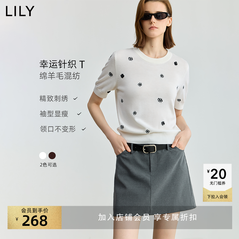 LILY绵羊毛通勤四叶草短袖针织衫