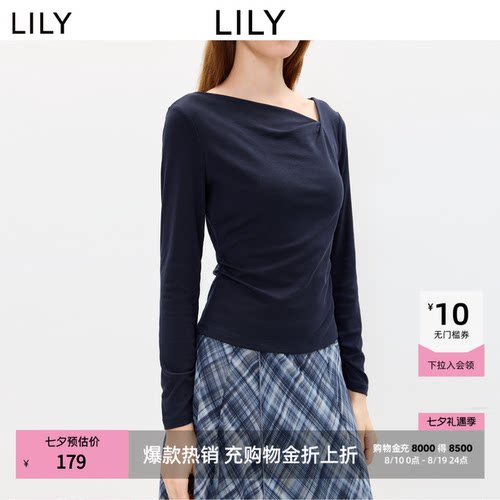 LILY通勤百搭收腰纯色长袖T恤