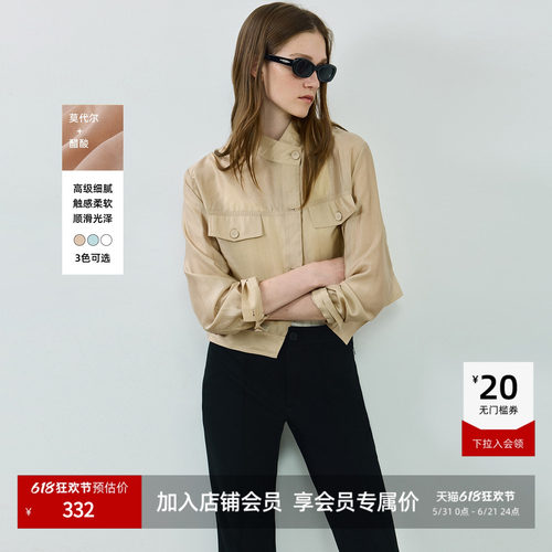 莫代尔薄款短外套LILY工装风