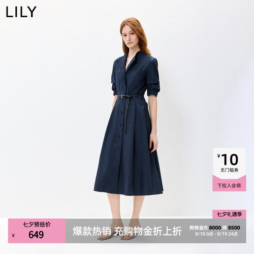 LILY通勤收腰藏青色短袖连衣裙