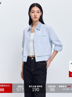 LILY2026春新款女装设计感法式针织翻领落肩休闲通勤蓝色衬衫外套