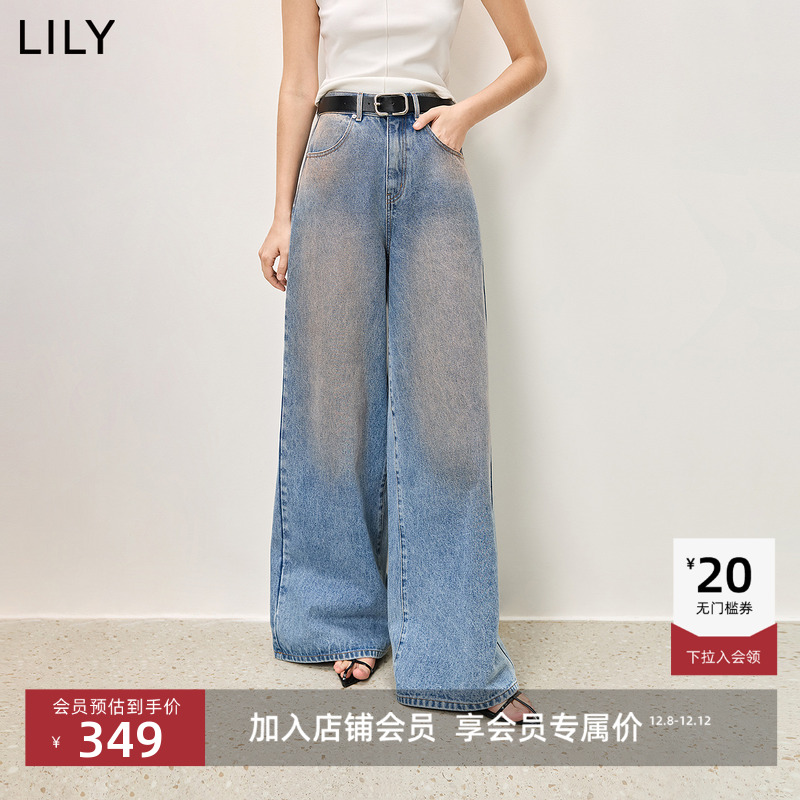 LILY时髦收腰牛仔阔腿裤