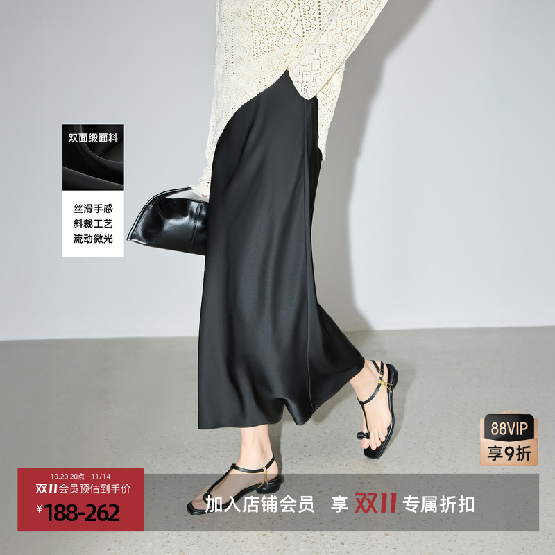 微光半裙轻奢LILY鱼尾裙双面缎面