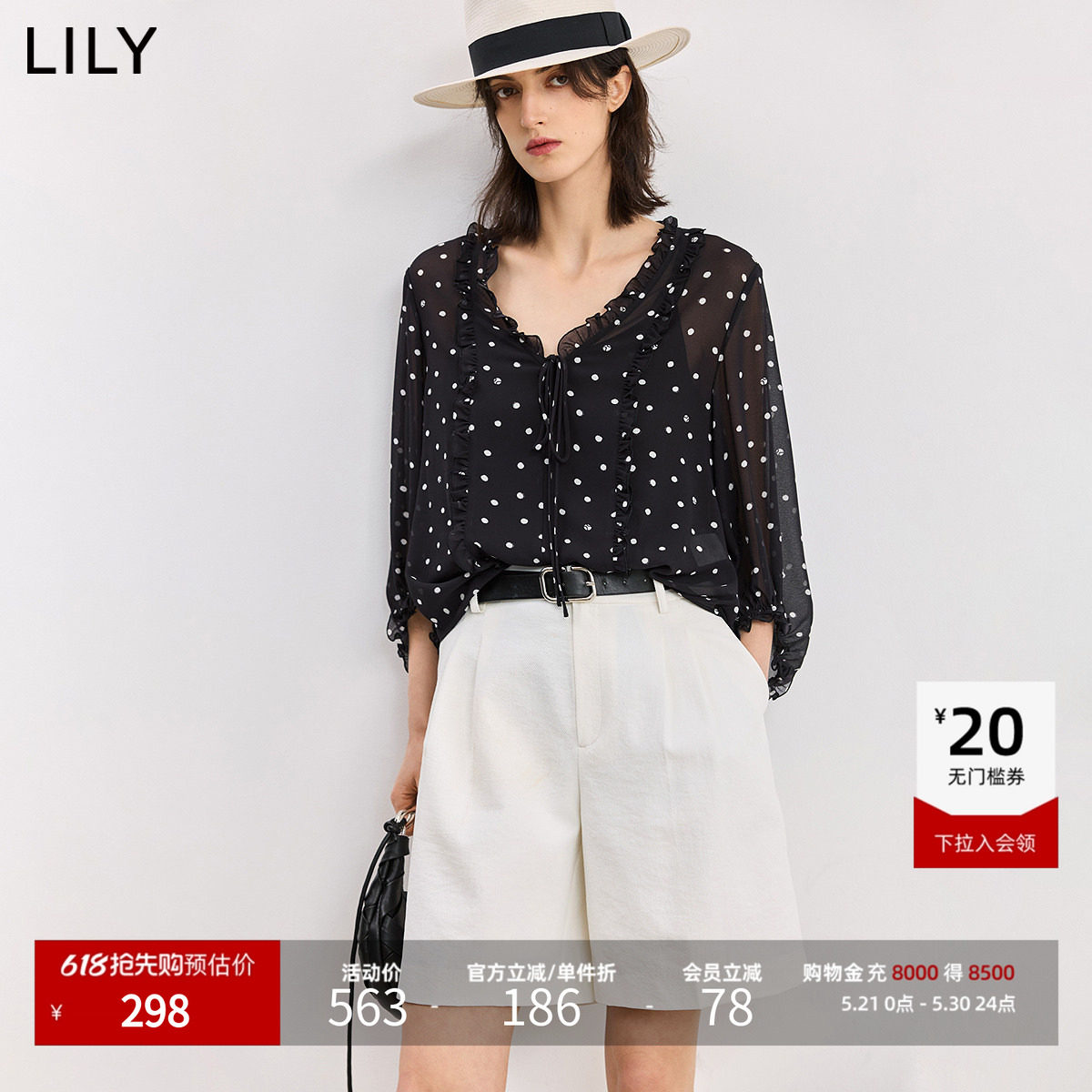 LILY2026夏新款女装经典法式复古波点宽松休闲套头上衣黑色雪