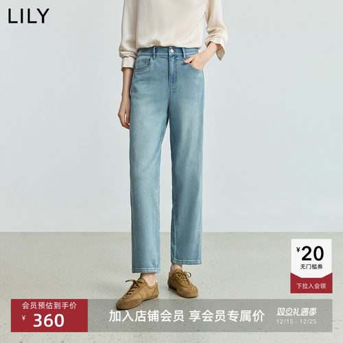 LILY休闲百搭直筒九分通勤牛仔裤