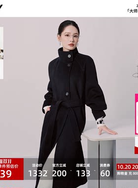 LILY立领长款廓形毛呢外套