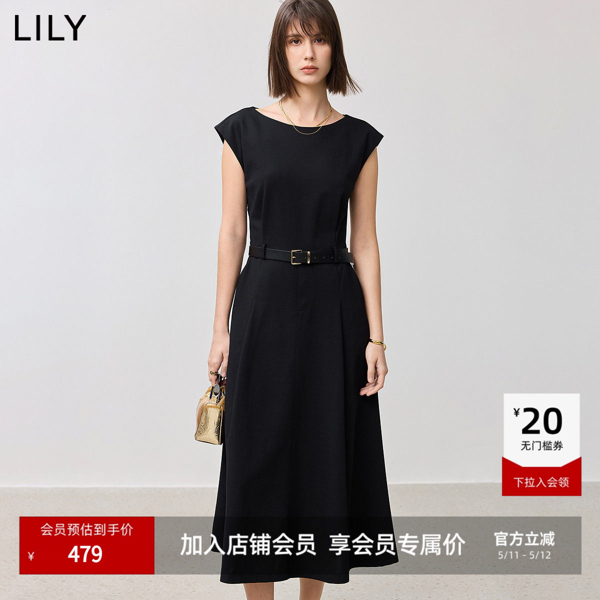 【LILY时光小黑裙】商场同款2025新款女装赫本风收腰圆领连衣