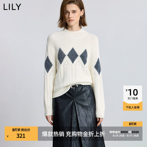 LILY套头加厚重工不规则绞花毛衣