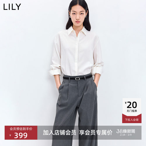LILY2026春新款女装莱赛尔亚麻简约花边翻领休闲长袖白色衬衫外套