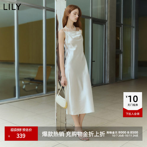 LILY通勤斜裁吊带法式微光连衣裙