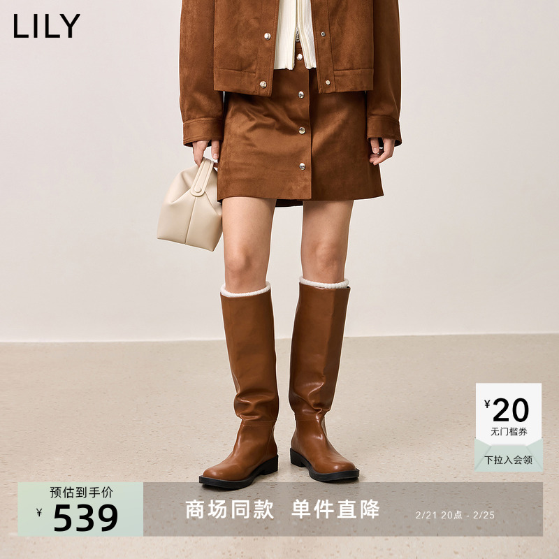 【商场同款】LILY2025春新款女装复古高腰防走光小A字半身裙短裙