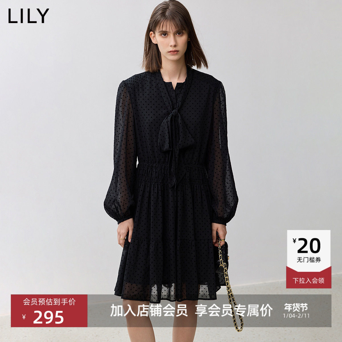 【商场同款】LILY新款复古波点飘带垂感收腰连衣裙女小黑裙