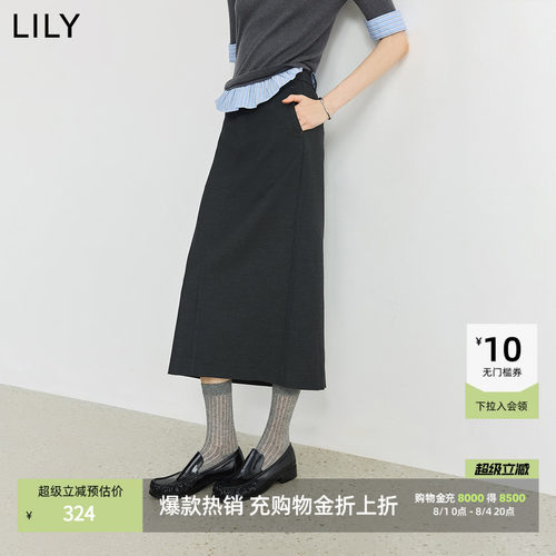 LILY通勤格雷系可机洗羊毛直筒裙