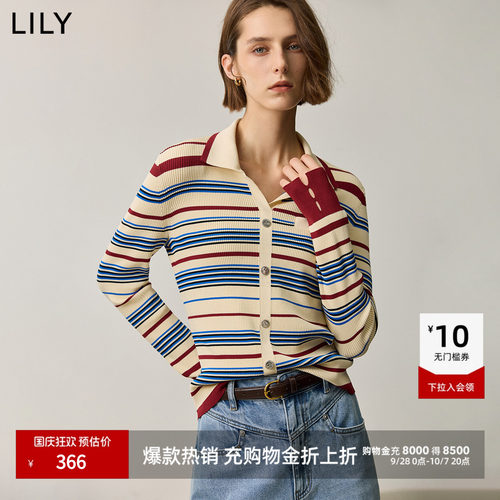 LILY撞色翻领修身复古短款开衫