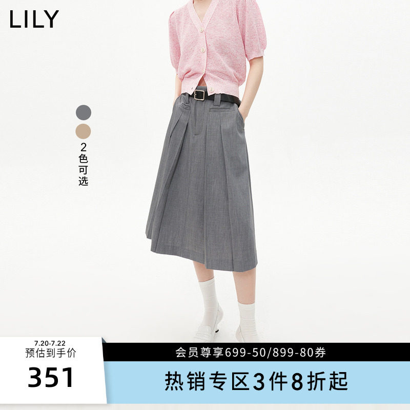 【宋茜明星同款】LILY2023夏新款复古半身裙