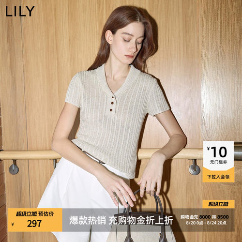 LILY翻领纯色混纺短袖女装针织衫