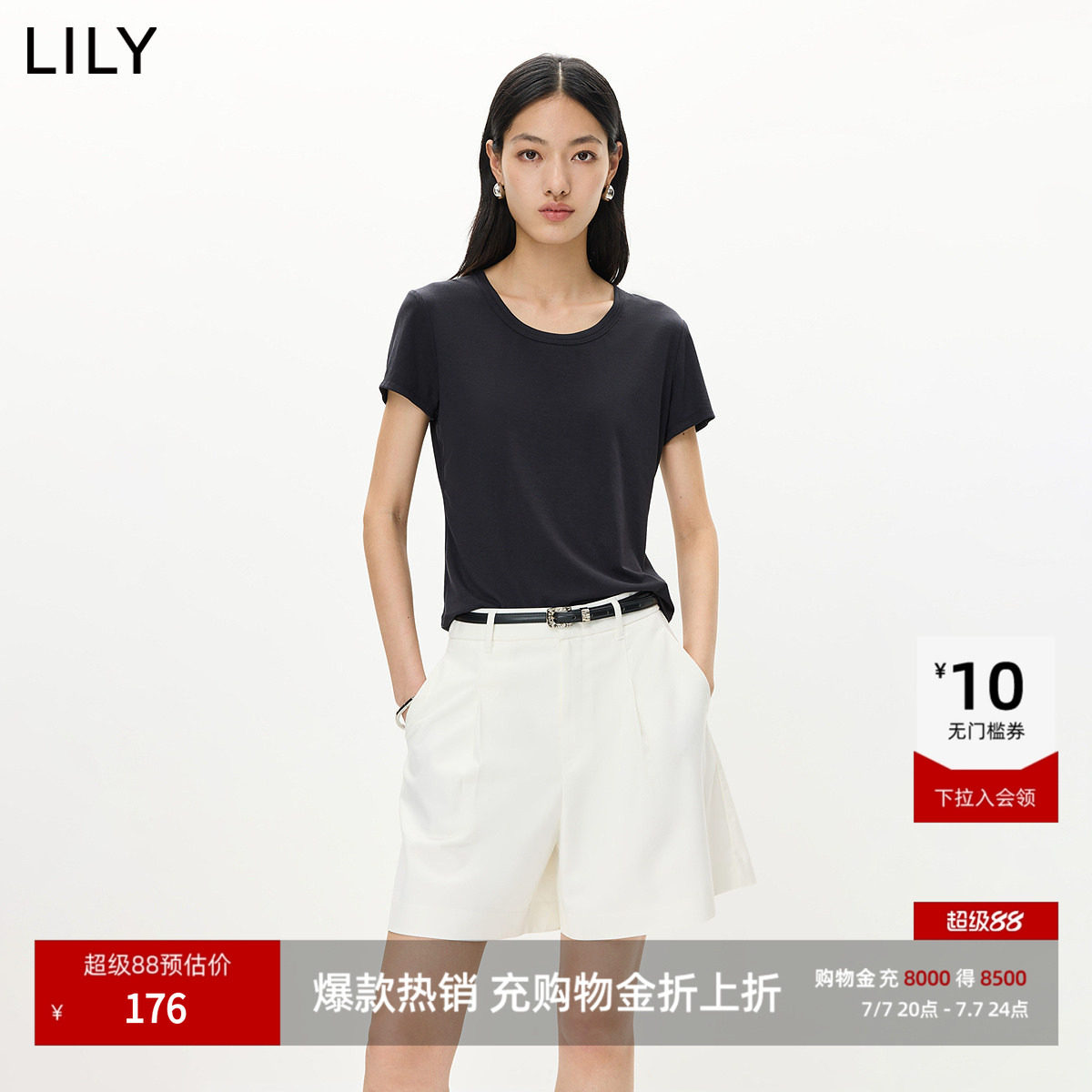 LILY通勤莱赛尔醋酸混纺休闲T恤图片