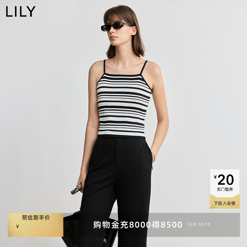 LILY条纹百搭针织吊带背心