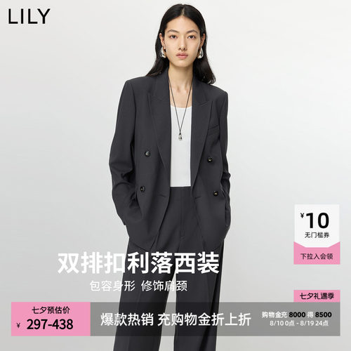 LILY通勤双排扣格雷系西装外套