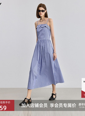 【航海系】LILY2025新款设计感度假风格纹褶皱收腰吊带连衣裙