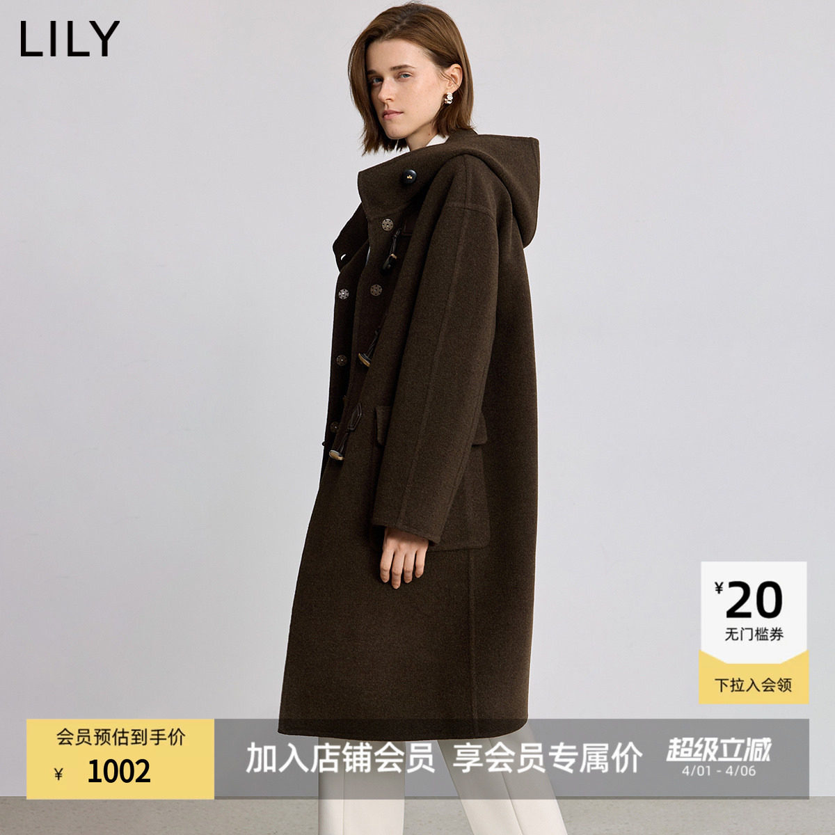 100%羊毛LILY2025冬新款女装复古学院风牛角扣双面呢毛呢大衣外套