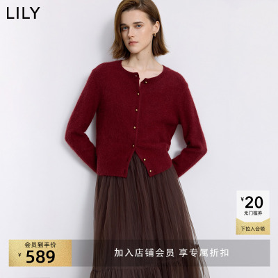 LILY羊毛混纺通勤加绒针织开衫